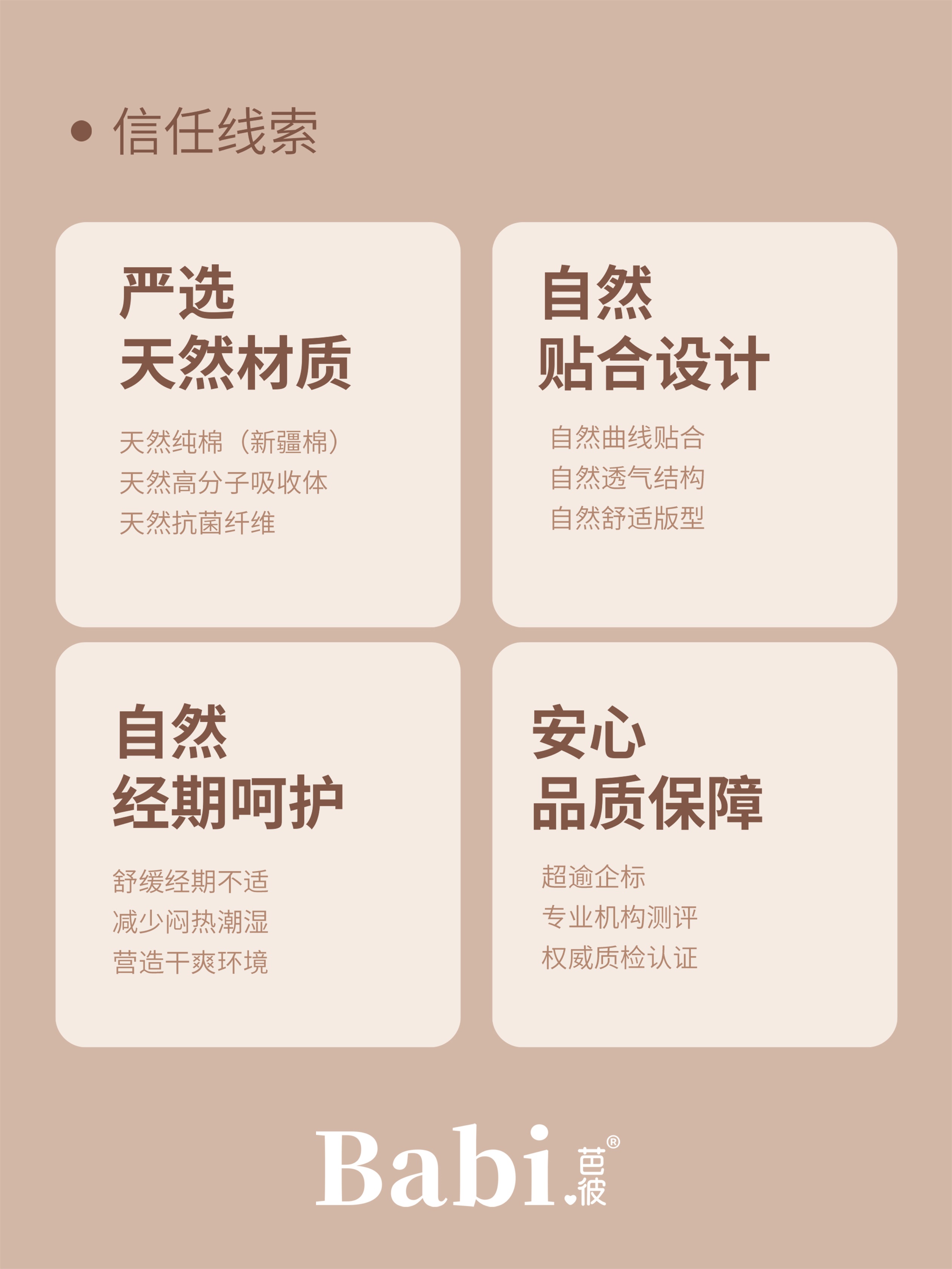 1小红书3.jpg