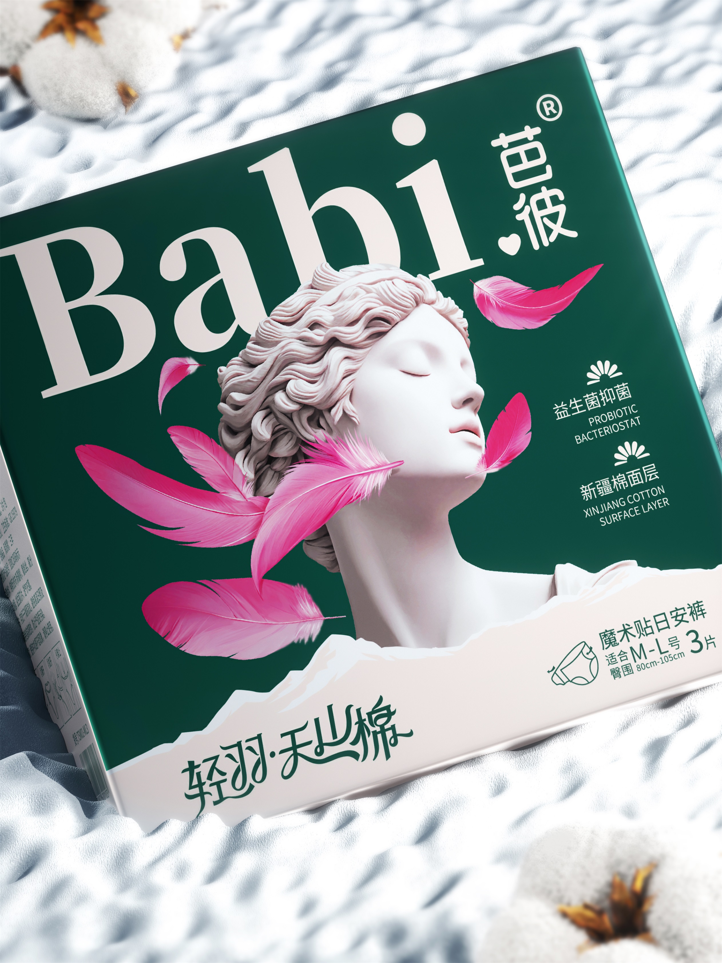 1小红书6.jpg